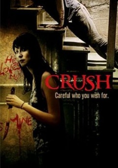 迷恋Crush