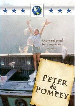 触日：彼得与庞培的故事