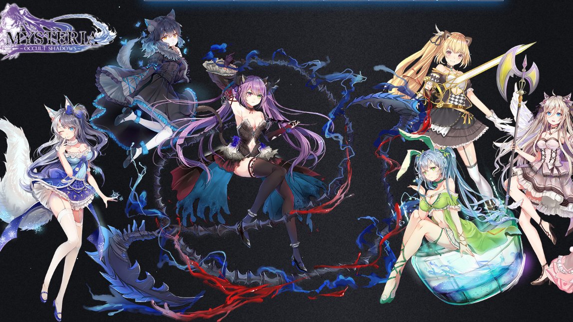 灵之秘境异象残影