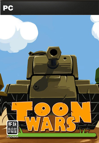 卡通战争英文版