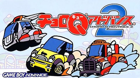 q版赛车2