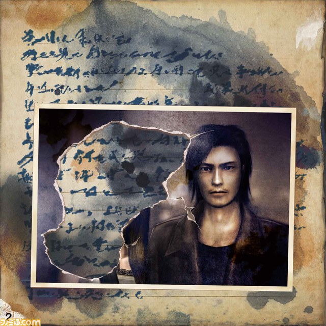 心灵写真 附体笔记 日版