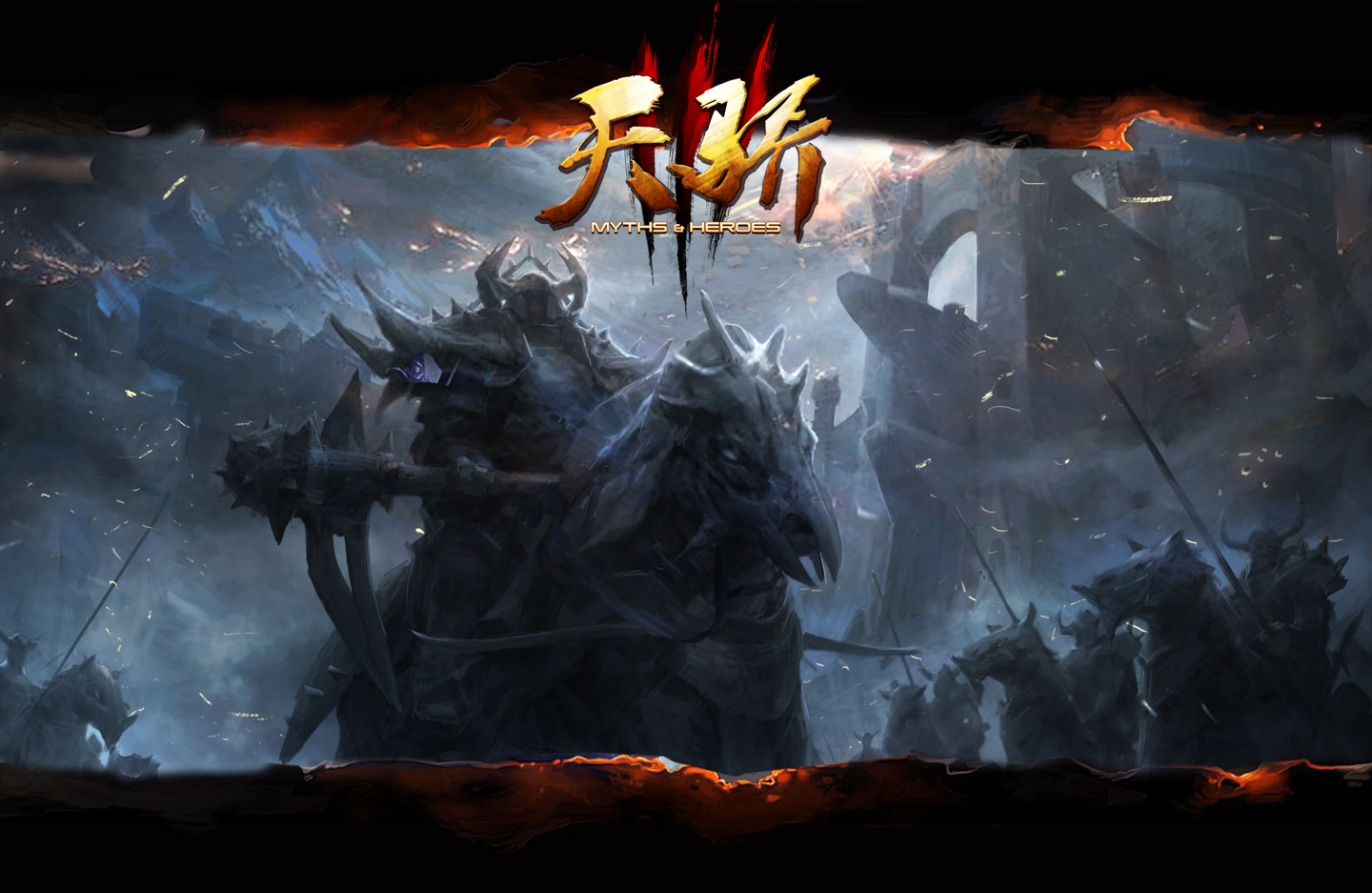 天骄3_搜狗游戏搜索