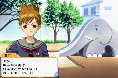 心跳回忆 女生版 初恋plus 日版9.