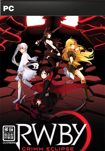 rwby戮兽之蚀英文版