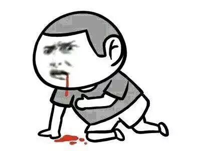 呕吐表情包 搜狗图片搜索