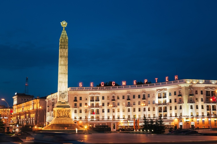 白俄罗斯明斯克