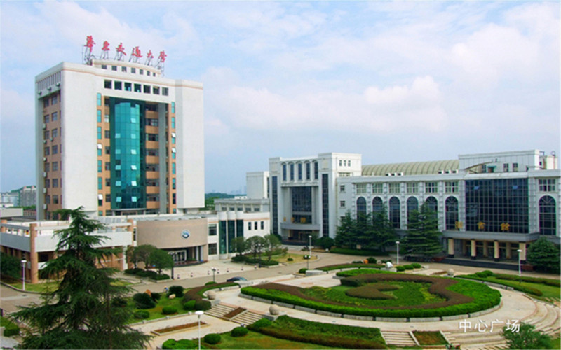 华东交通大学(华东交通大学是什么档次的学校)