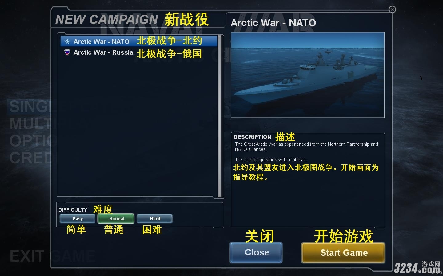 搜狗问问