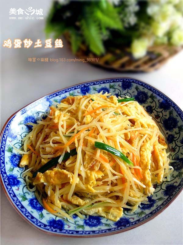 鸡蛋炒土豆丝怎么做?
