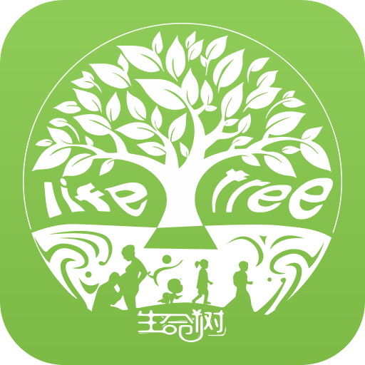 生命树app