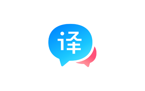 百度翻译PC版 v1.4.0 绿色去广告版-Puresys纯净系统-软件下载