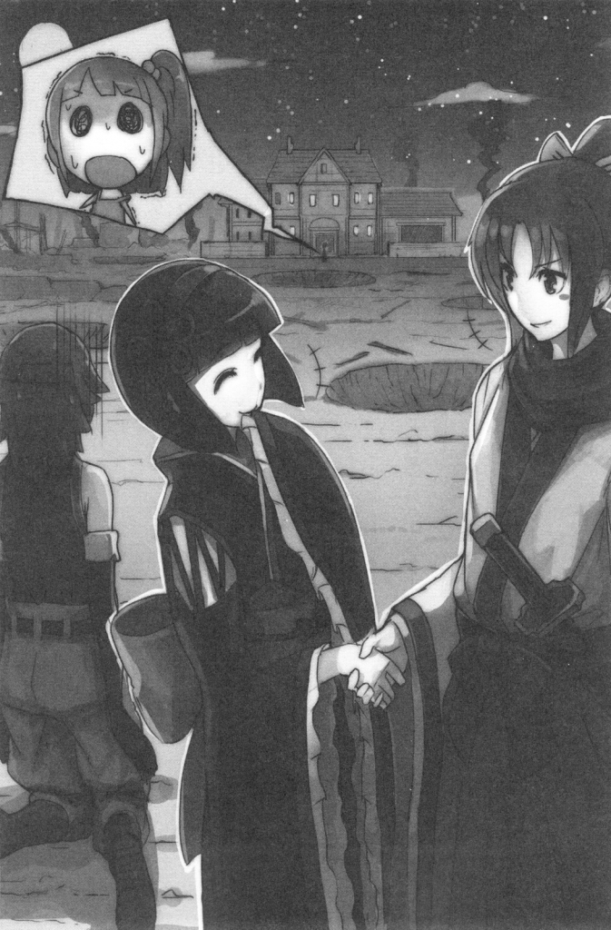 图片[11]-【小说生肉】《月光下的异世界之旅》月が導く異世界道中 01