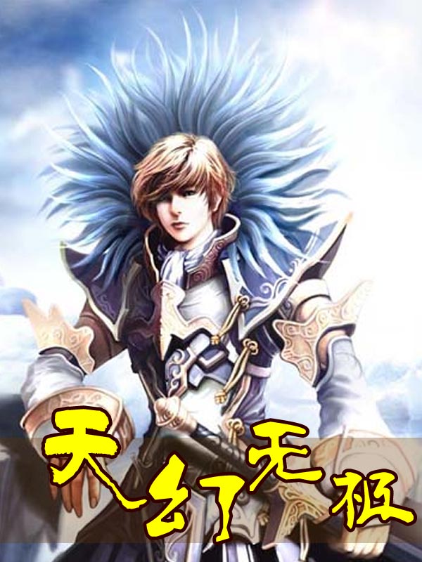 "星痕" - 搜狗书城