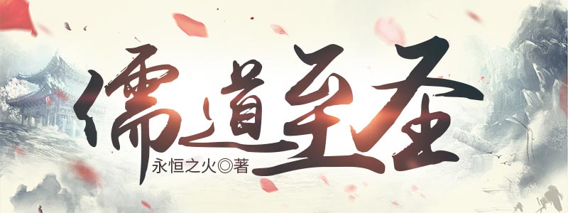 搜狗书城 海量小说 图书 免费小说 漫画 免费畅读