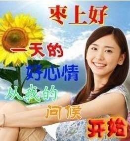 中老年表情包的美 恐怕只有爸妈才懂 搜狗字媒体