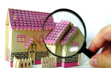 保定不动产登记怎么办理