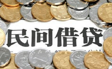 欠银行钱不还会坐牢吗