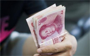 西安最低工资是多少