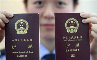 外地户籍护照如何办理