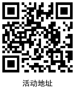 搜狐抽15元数币红包0撸6个会员-趣奇资源网-第7张图片