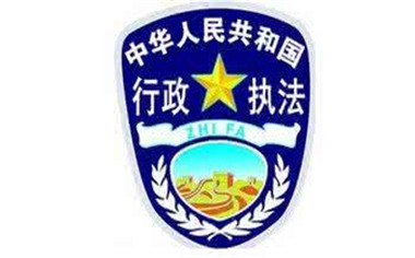 罚款交晚了滞纳金要给很多