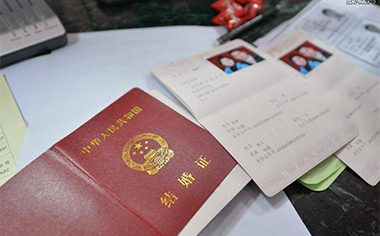 办结婚证需要多少钱
