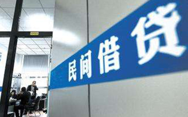 租房定金中介收条有法律效力吗