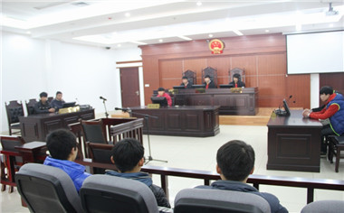 如何申请被执行人列入黑名单