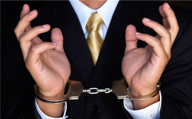 诽谤污蔑罪的量刑标准是什么