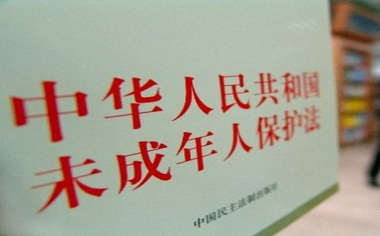 未成年工能做什么