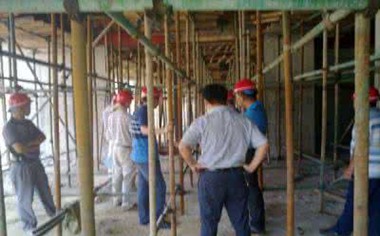 建设工程施工合同示范文本理解与应用