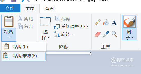 467_247_20200506121733-178213343.png