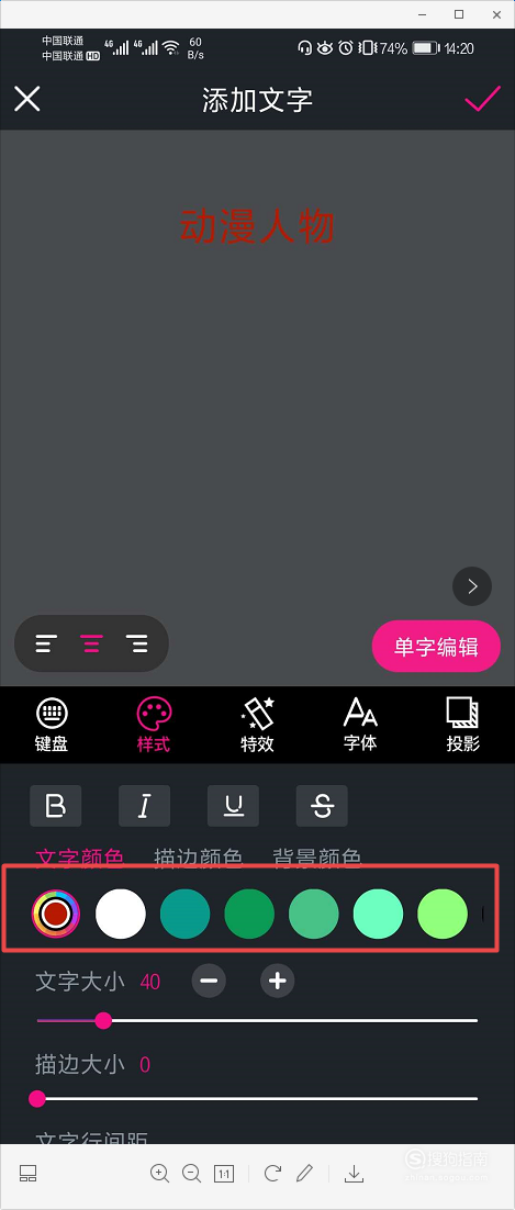 469_1102_20200401174335-199299699.png