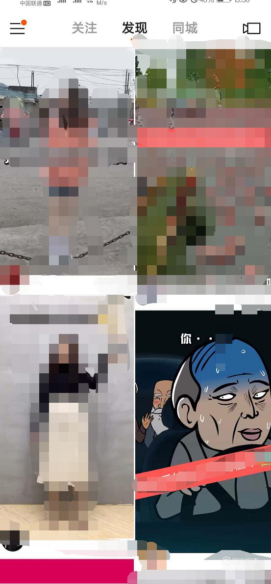 553_1189_20200424133906-317142186.png