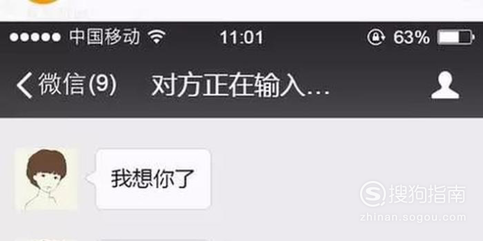 微信群几分钟内可以撤回 691_345_20200330130449-505905585.png