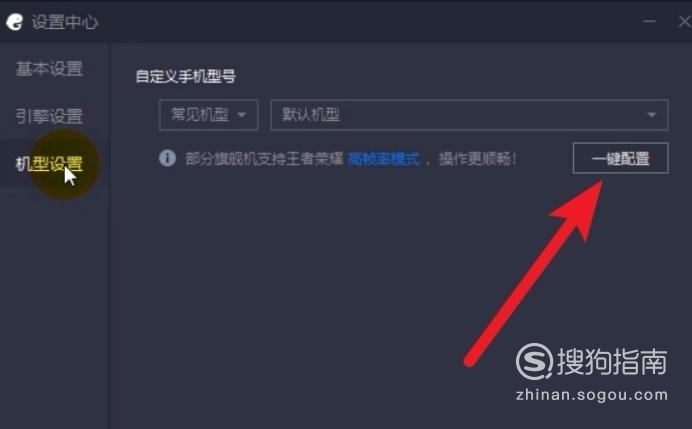 如何让视频变流畅不卡顿 692_429_20200331155404-1415380600.png