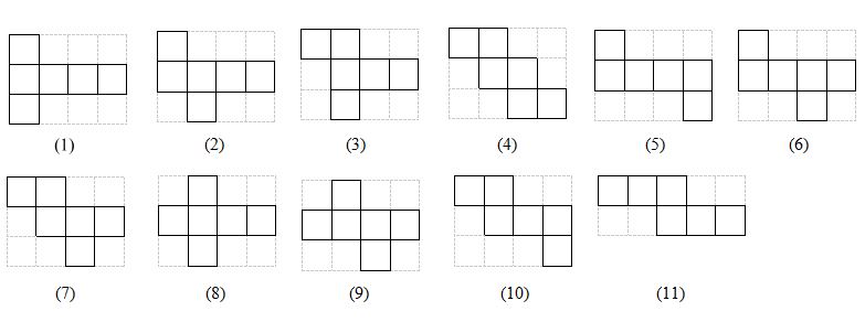 长方体 搜狗科学百科
