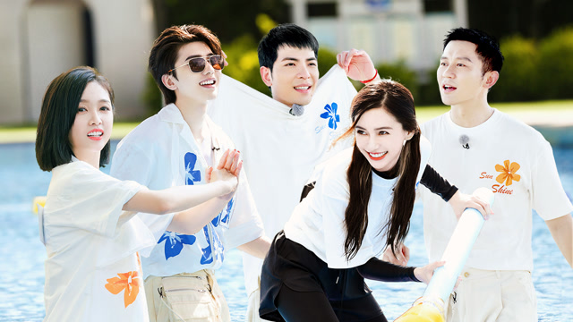 《奔跑吧第五季》-综艺-免费在线观看