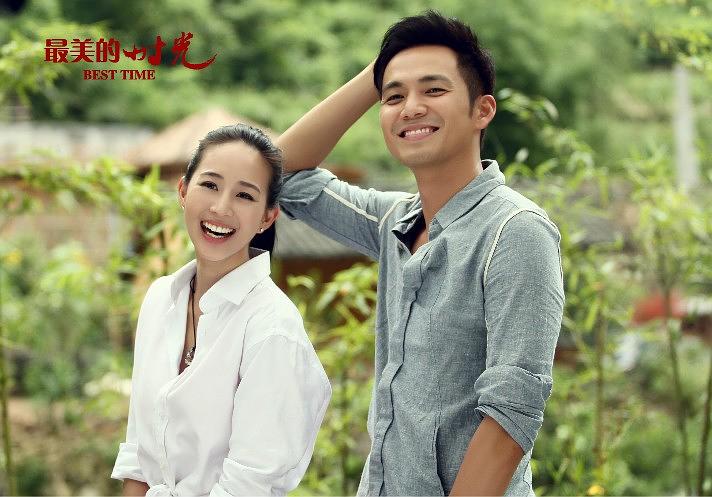 《最美的时光》全集-电视剧-在线观看