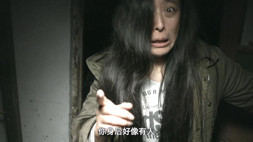 《中邪》高清电影在线观看