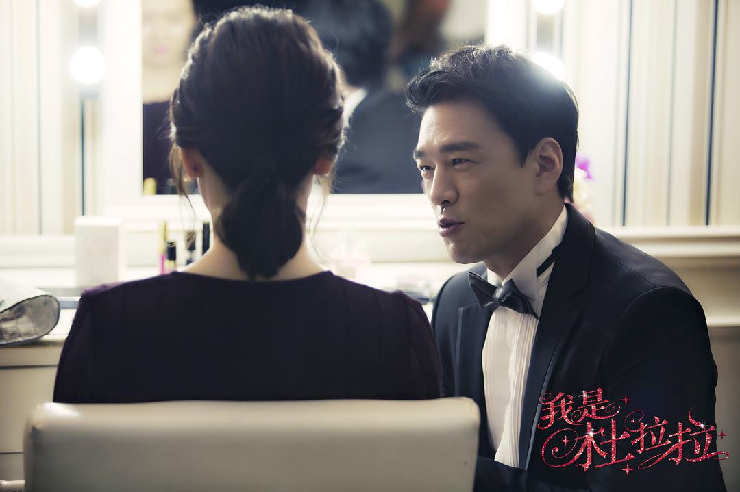 电视剧《杜拉拉大结局》全集BD高清版片源,可