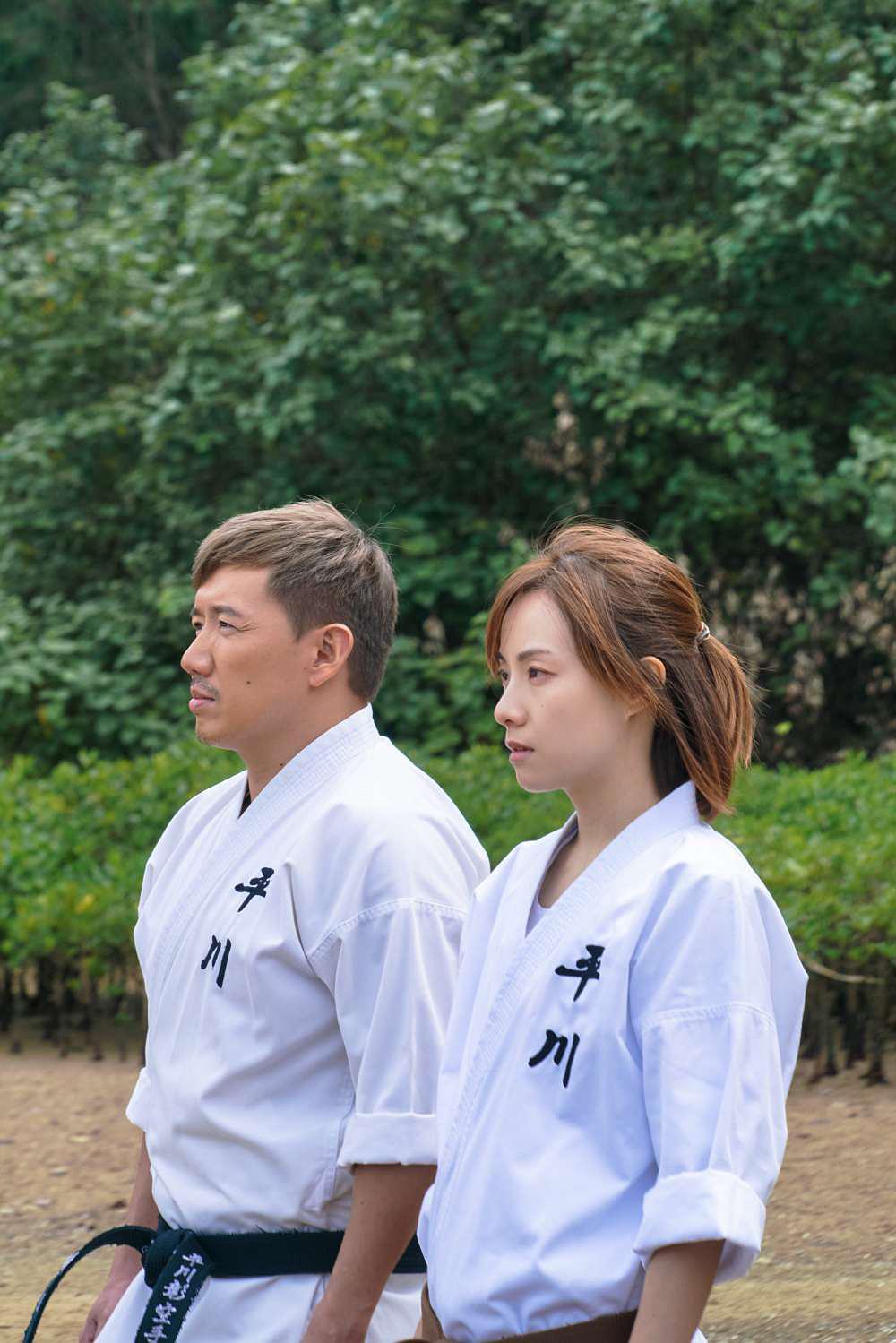 《空手道》-高清电影