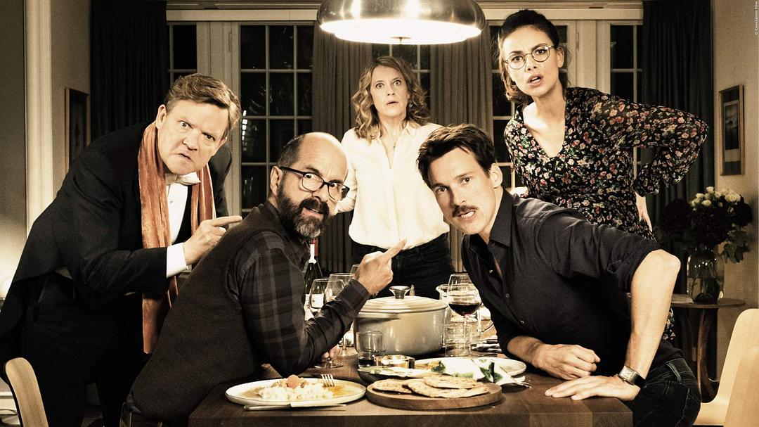 《一次聚会》-高清电影-完整版在线观看