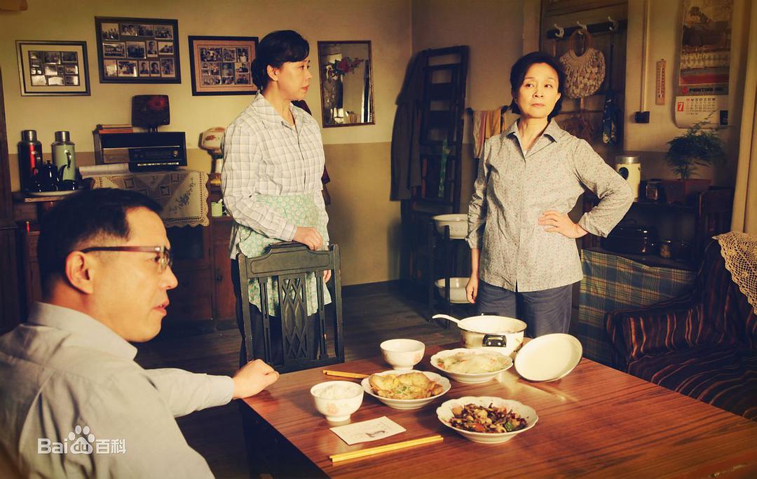 《幸福在哪里2014》全集-电视剧-在线观看