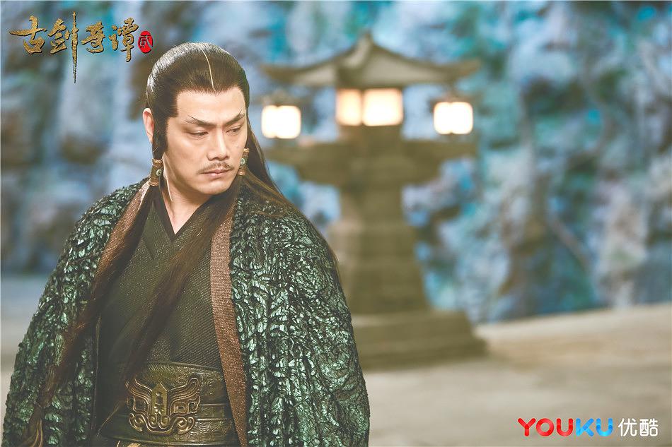 《古剑奇谭 第二季》全集