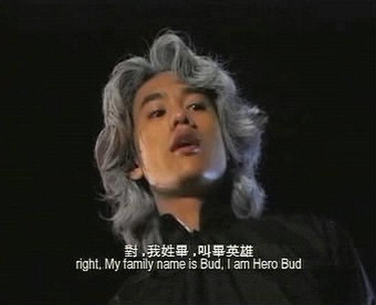 电影《阴阳路之撩鬼罗命》BD高清版片源,可在