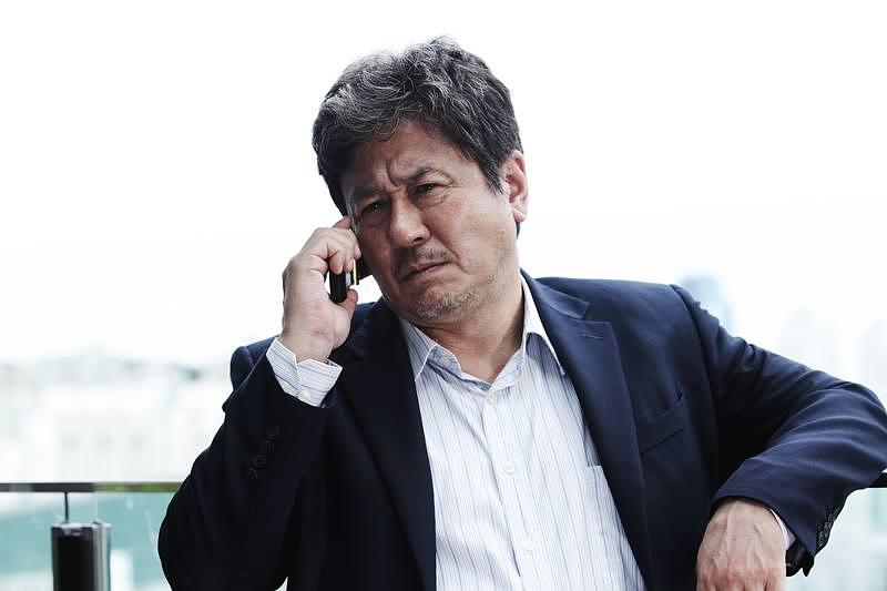 新世界(2013)