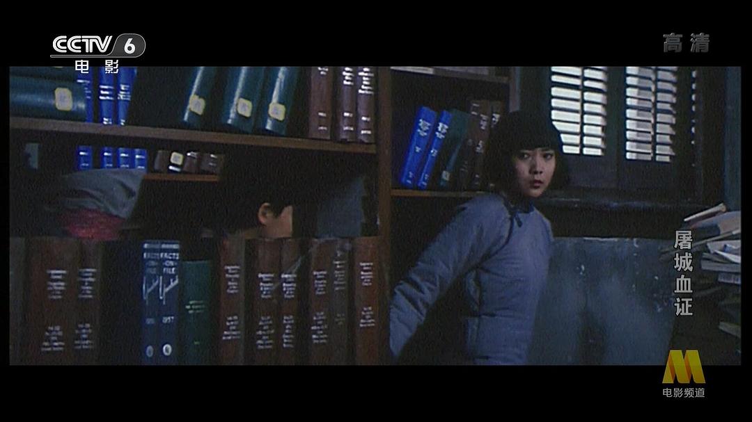 《屠城血证》全集-高清电影完整版-在线观看