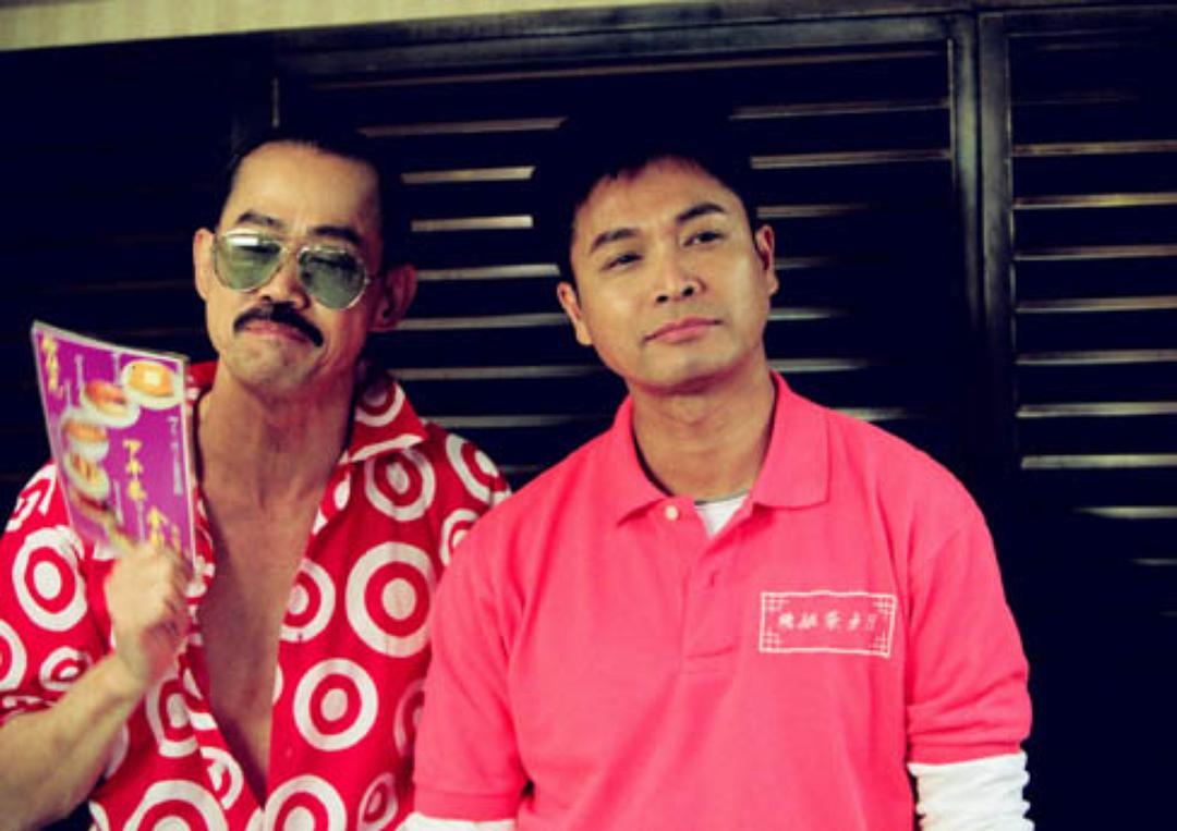 《雀圣1》-高清电影-在线观看